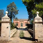 Antique Villa, Casa Rosa - 3 Bed, 2 Bath With Pool